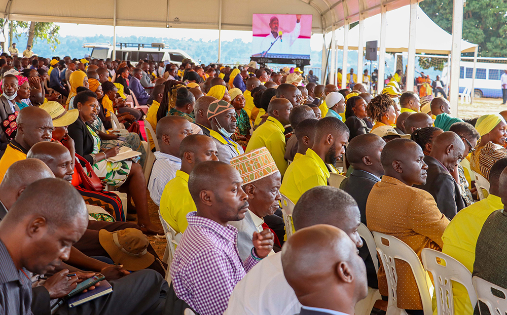 image - presidentialinitiatives.go.ug
